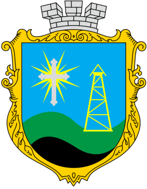 Герб Бориславської міської ради